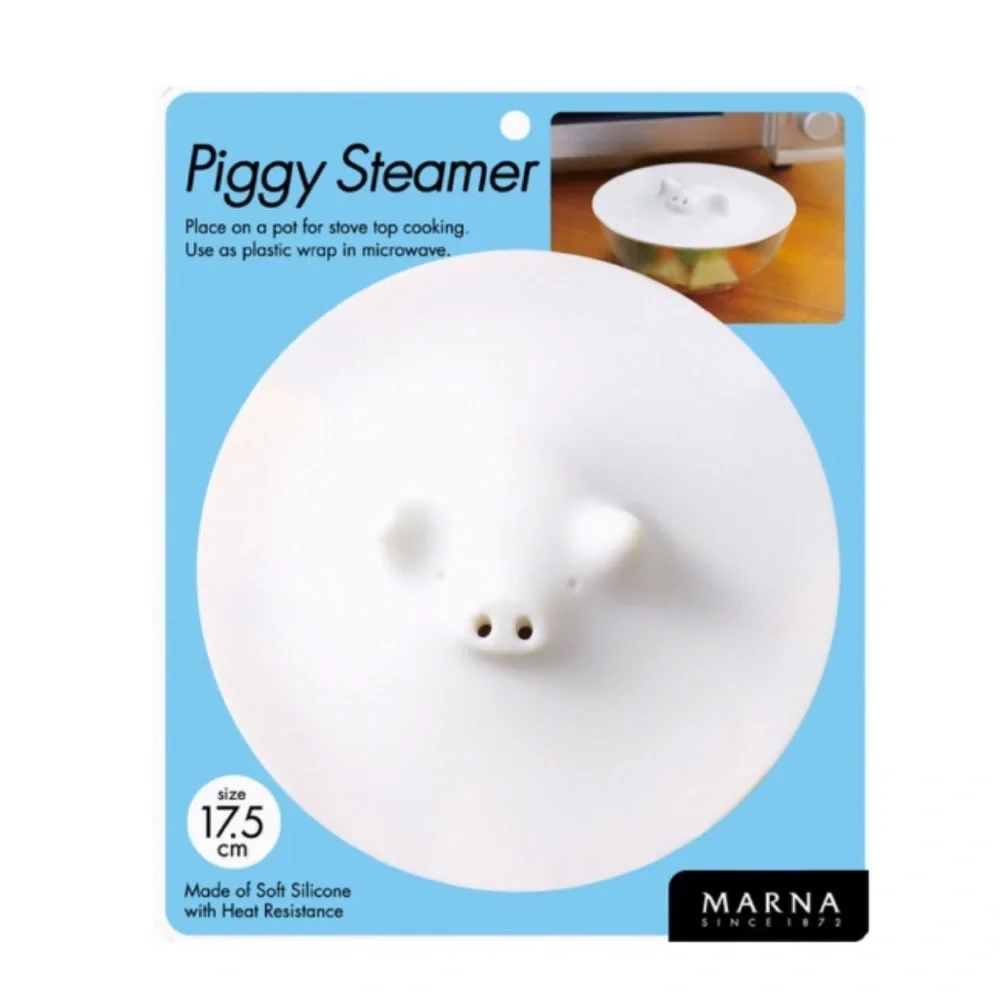 New Marna Piggy Silicon Pot Steamer Lid